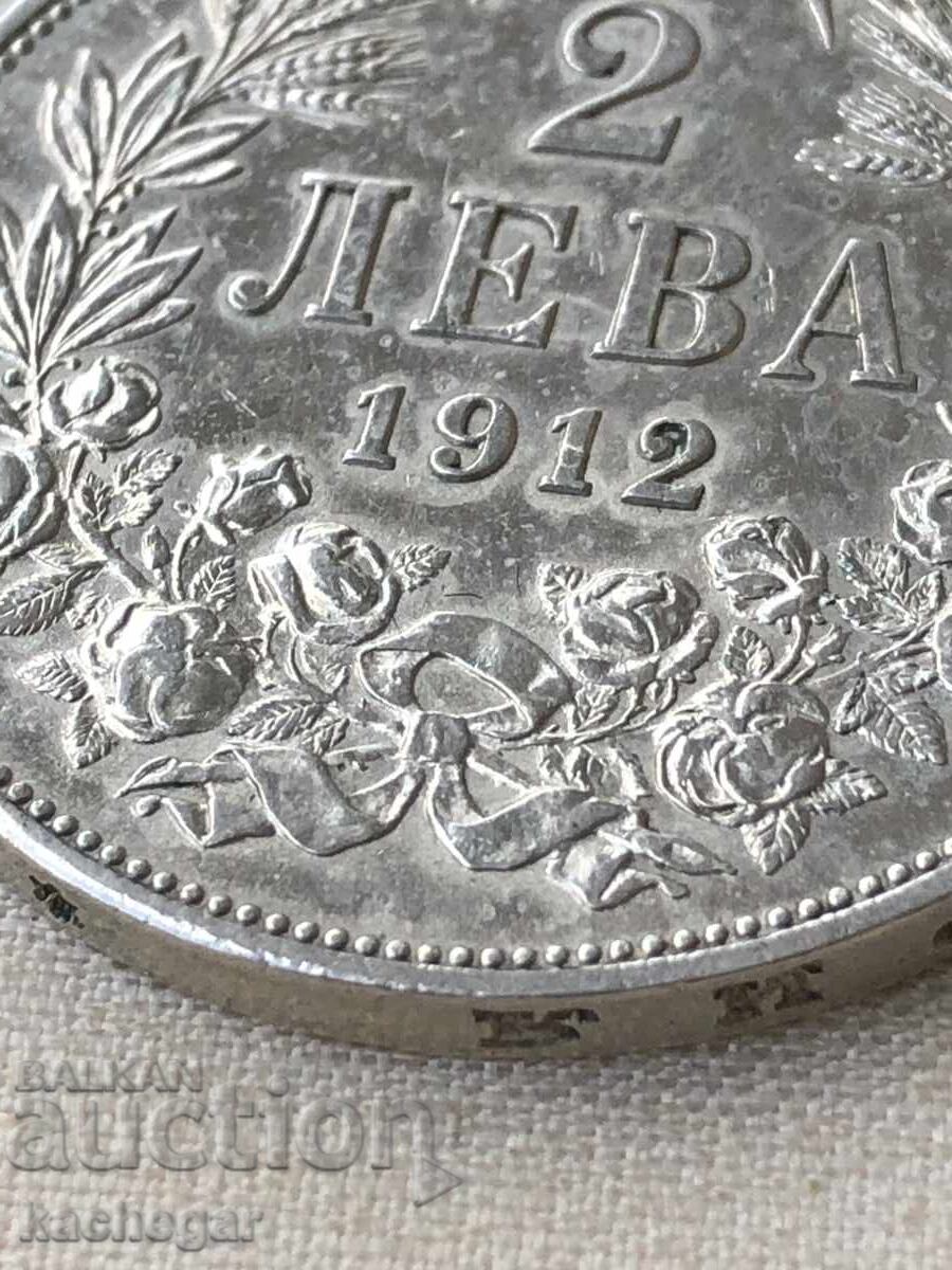 1912 monede de argint cu preț € 39.37 | 77.00 BGN