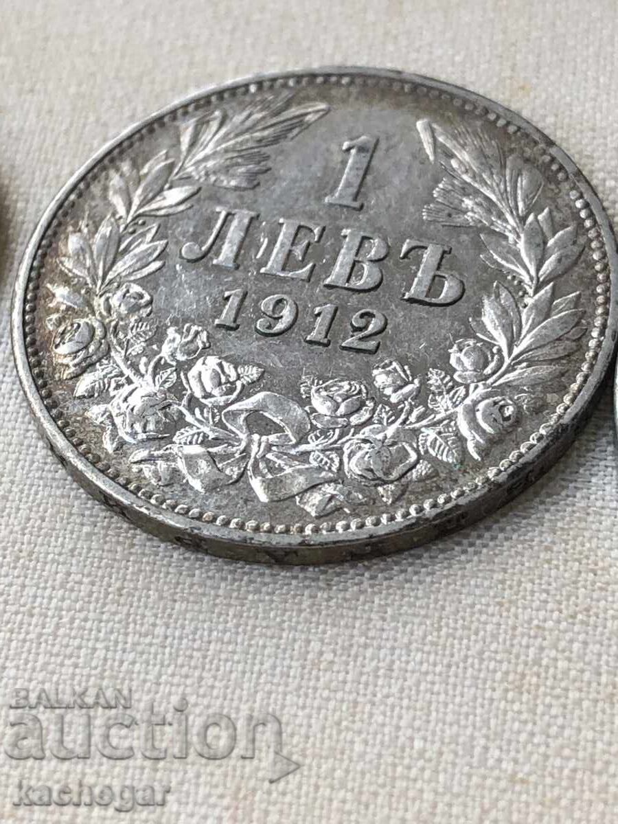 Licitație 1912 monede de argint