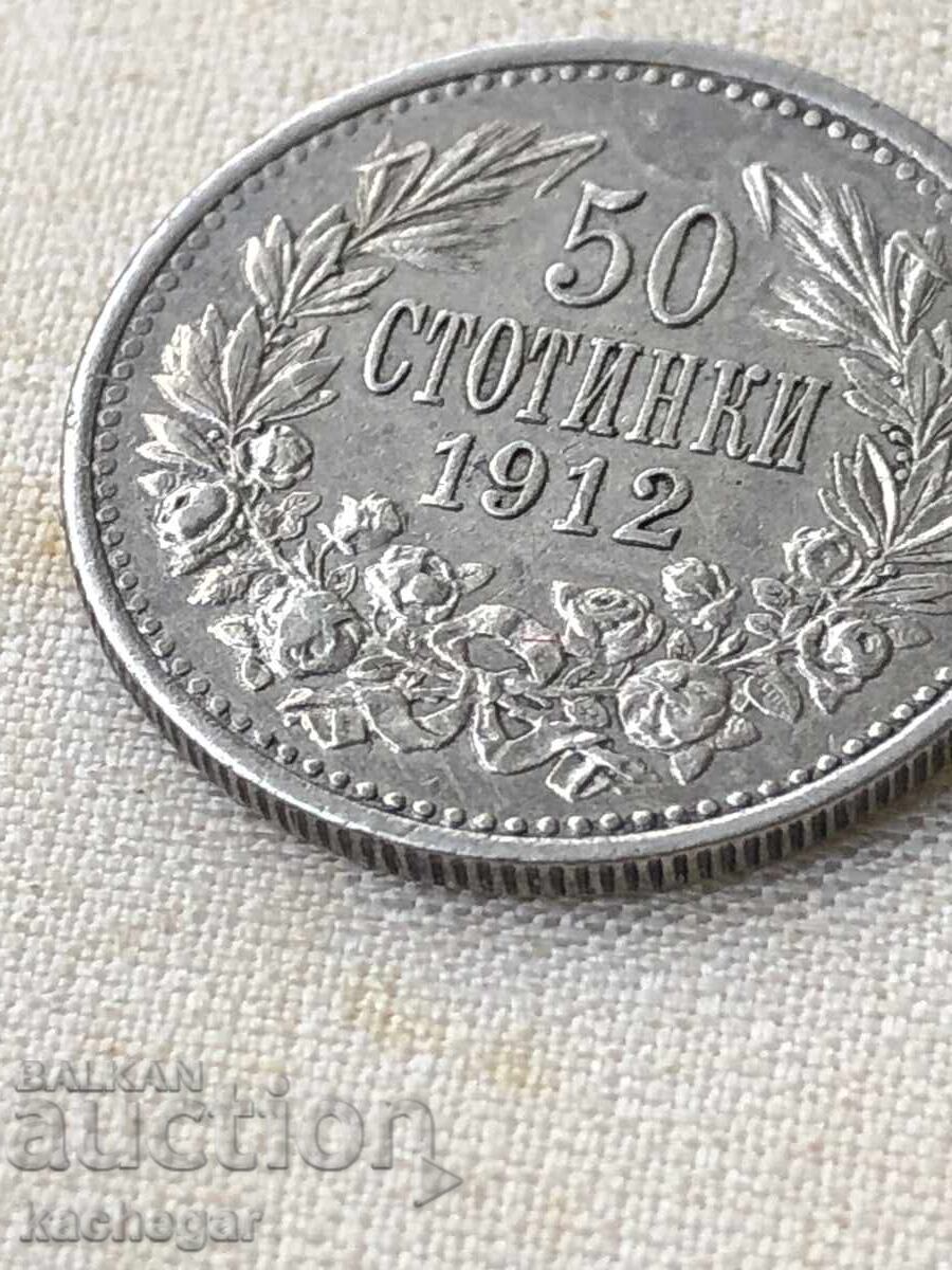 Livrarea 1912 monede de argint