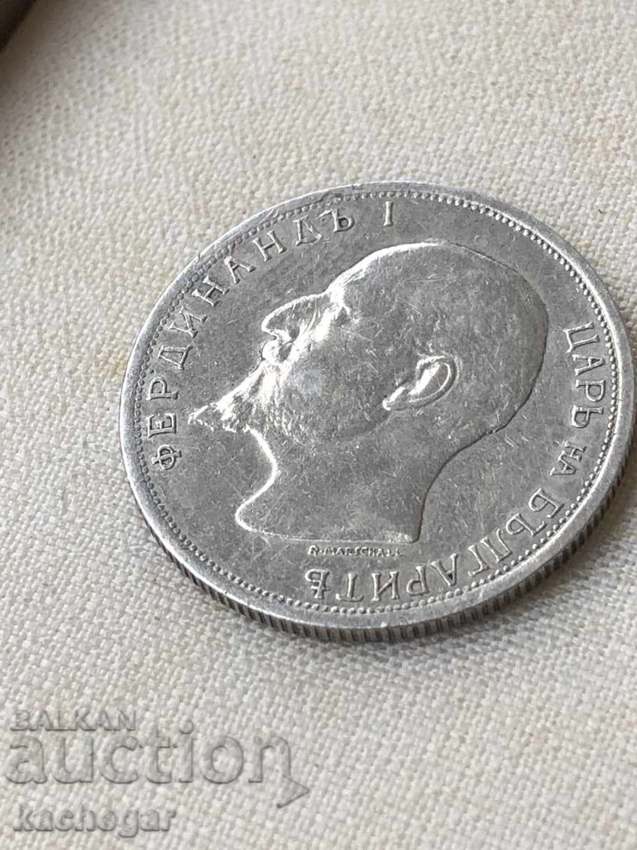 1912 monede de argint - 8