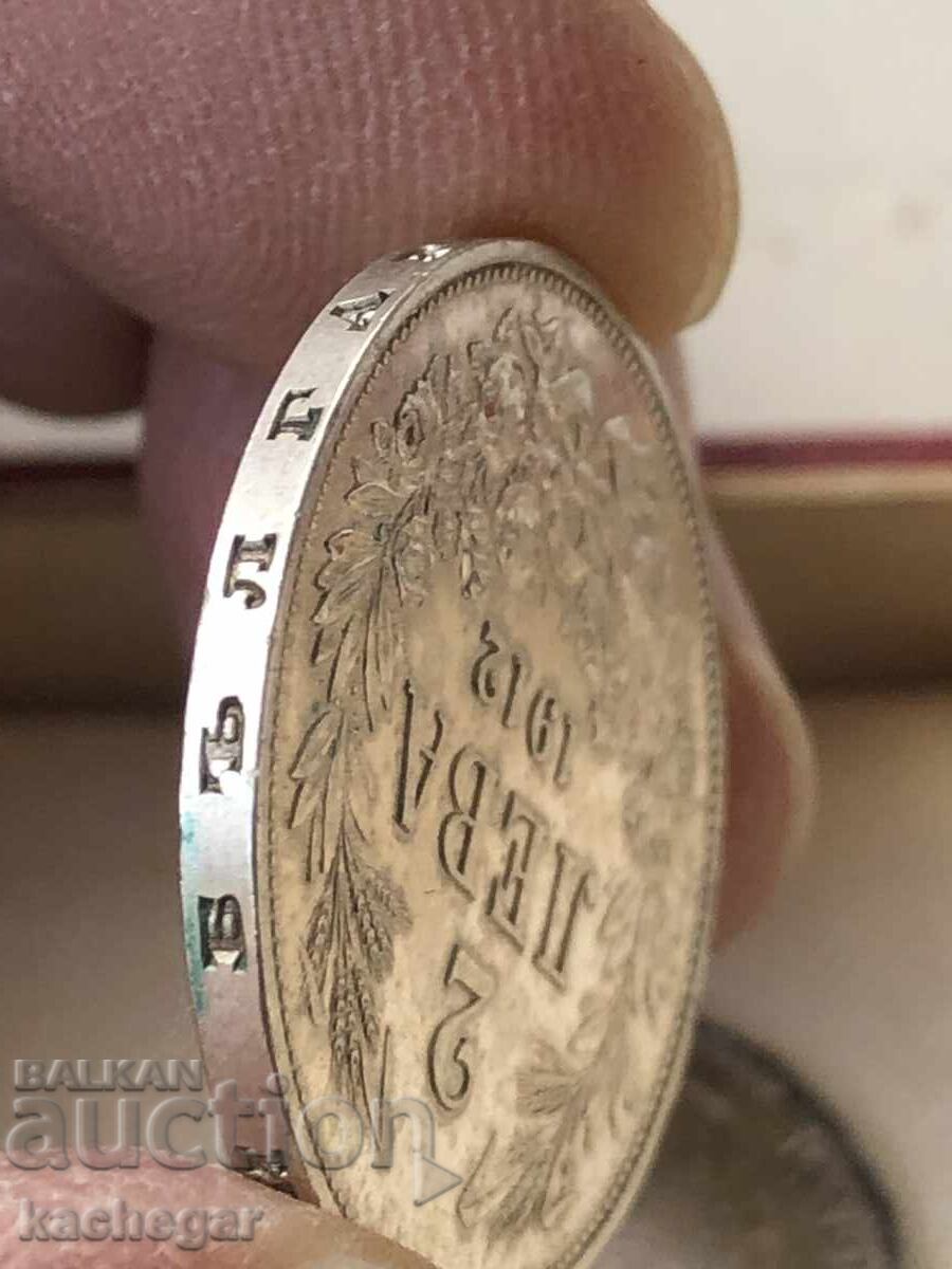 1912 monede de argint - 10