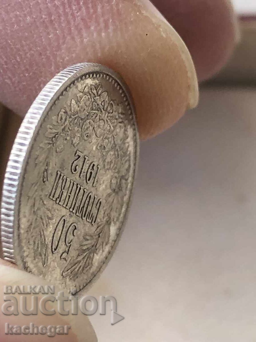 1912 monede de argint - 11