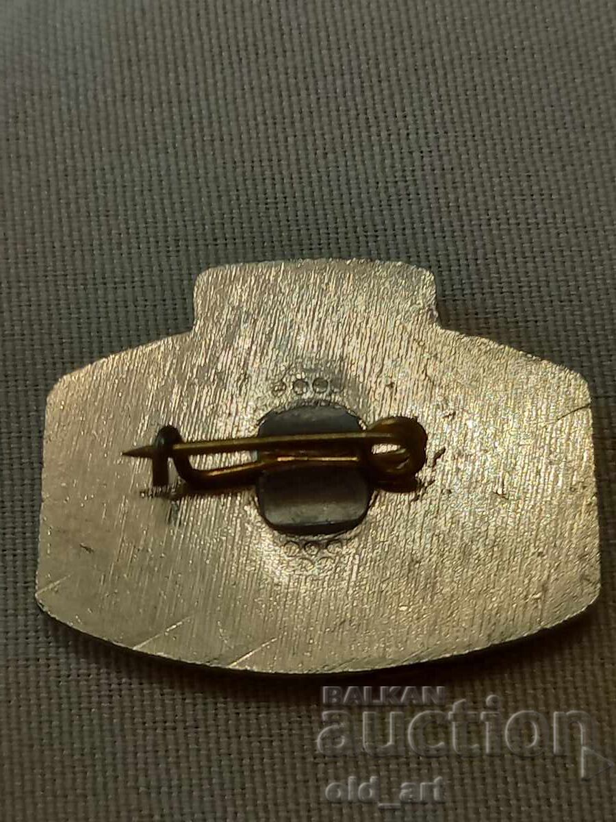 Значка - Велико Търново с цена 2.00 лв. | € 1.02 Значка - Велико Търново с цена 2.00 лв. | € 1.02