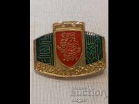 Insigna - Veliko Tărnovo