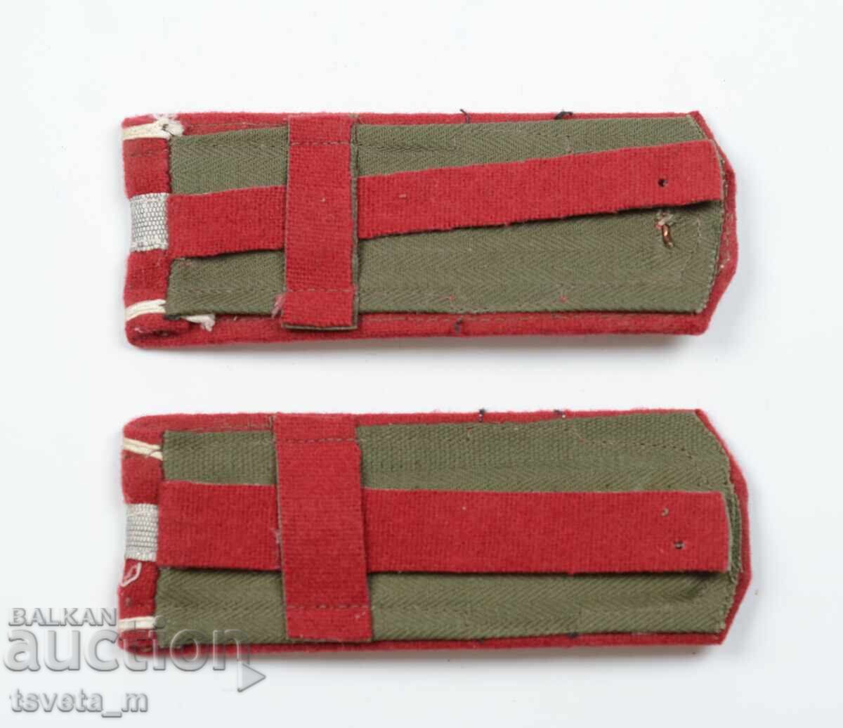 Παγόνια starshina ΒΝΑ sots με τιμή 8.00 BGN | € 4.09