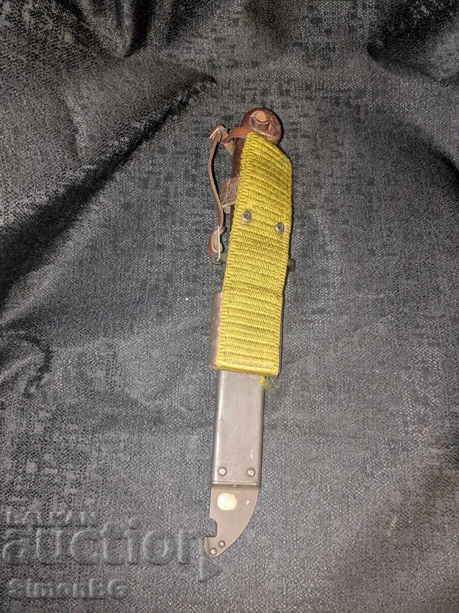 Romanian AKM Bayonet with price 90.00 BGN | € 46.02