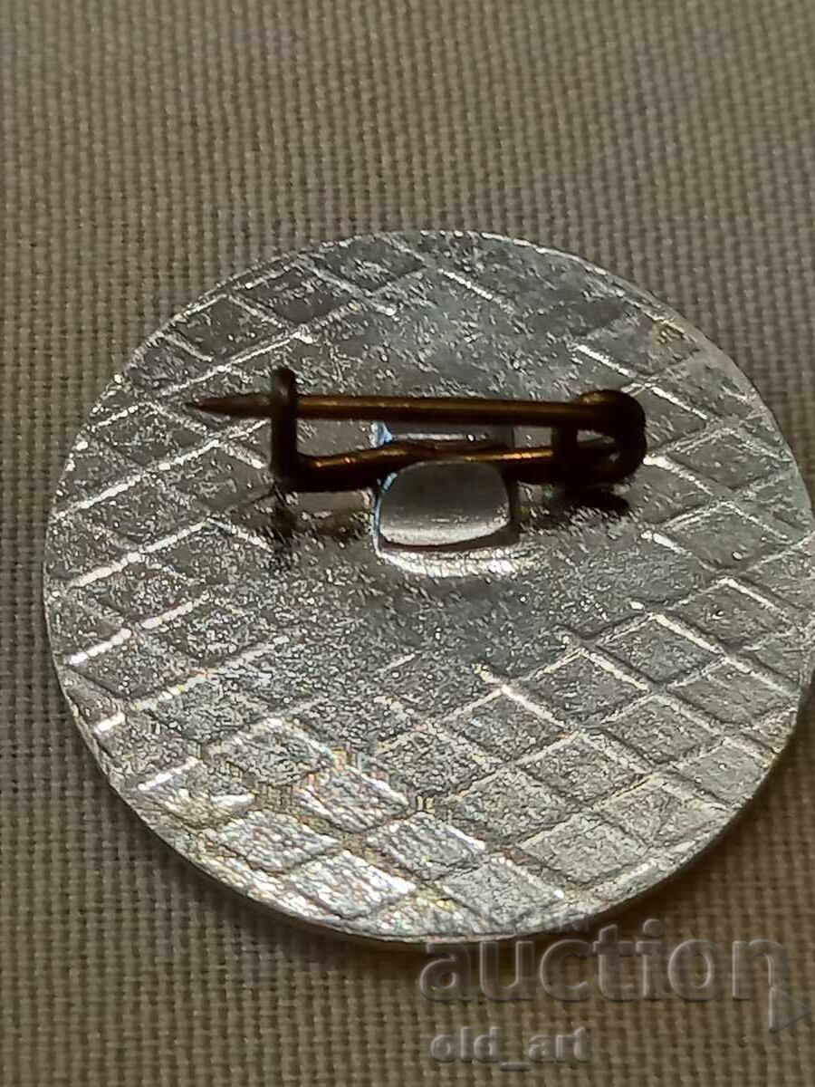 Badge - Veliko Tarnovo - A Glance at the Centuries - 5