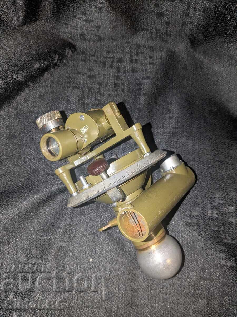 Soviet Artillery Compass (WW2), Renovated in Bulgaria with price 90.00 BGN | € 46.02