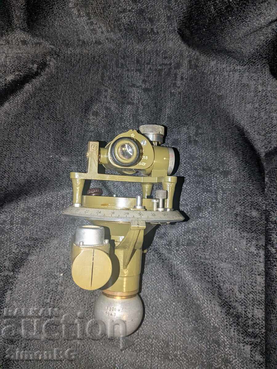 Auction  Soviet Artillery Compass (WW2), Renovated in Bulgaria