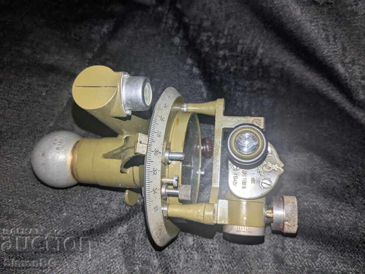 Delivery of Soviet Artillery Compass (WW2), Renovated in Bulgaria