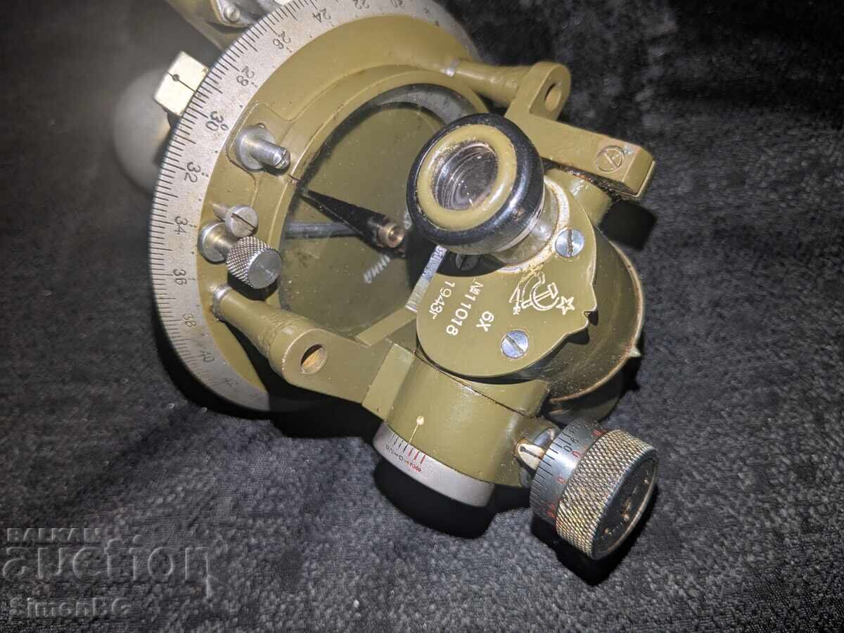 Soviet Artillery Compass (WW2), Renovated in Bulgaria - 6