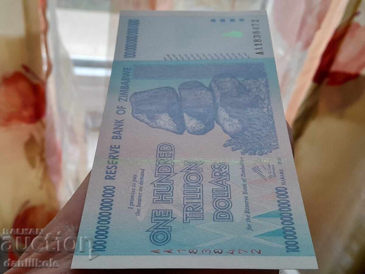 Livrarea *$*Y*$* ZIMBABWE 100 TRILIOANE DOLARI 2008 - ORIGINAL *$*Y*$*