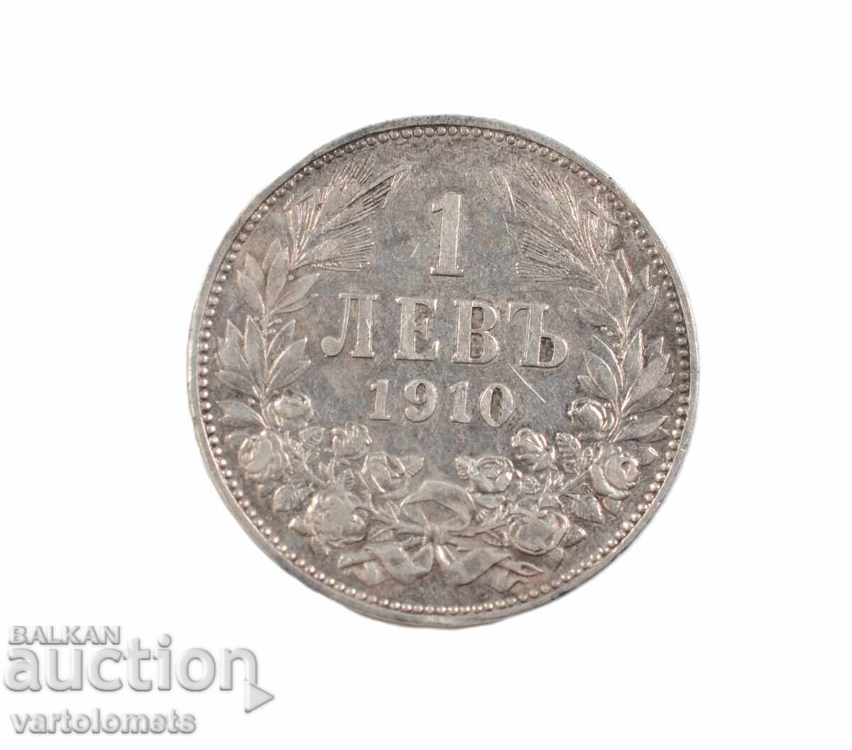 1 Lev 1910 - Βουλγαρία › Τσάρος Φερδινάνδος Α' Βούλγαρος 1 Lev 1910 - Βουλγαρία › Τσάρος Φερδινάνδος Α' Βούλγαρος