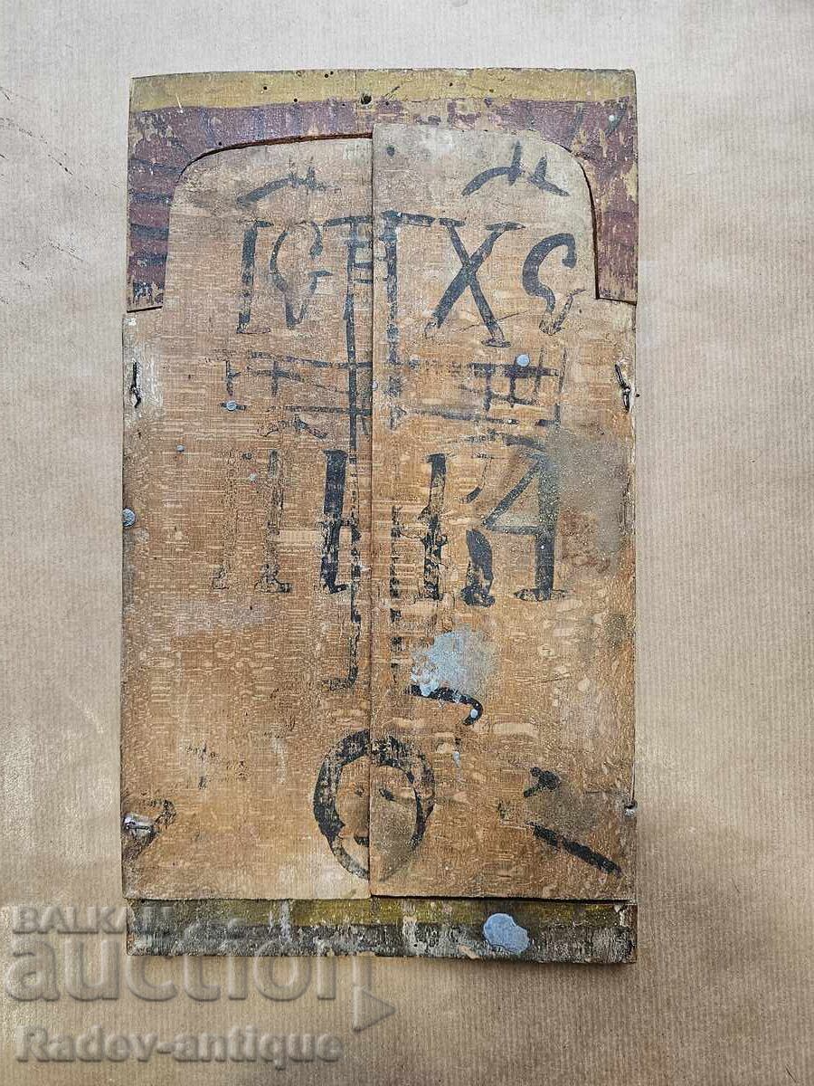 Auction  Old Bulgarian Revival Icon Triptych Virgin Mary