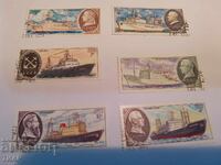 USSR postage stamps -0.01 cents