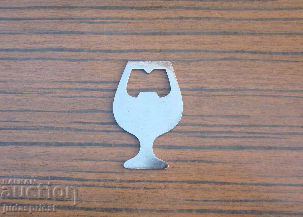 Δημοπρασία από soca παλιό βουλγαρικό ανοιχτήρι μπύρα βουλγαρική μπύρα Δημοπρασία από soca παλιό βουλγαρικό ανοιχτήρι μπύρα βουλγαρική μπύρα