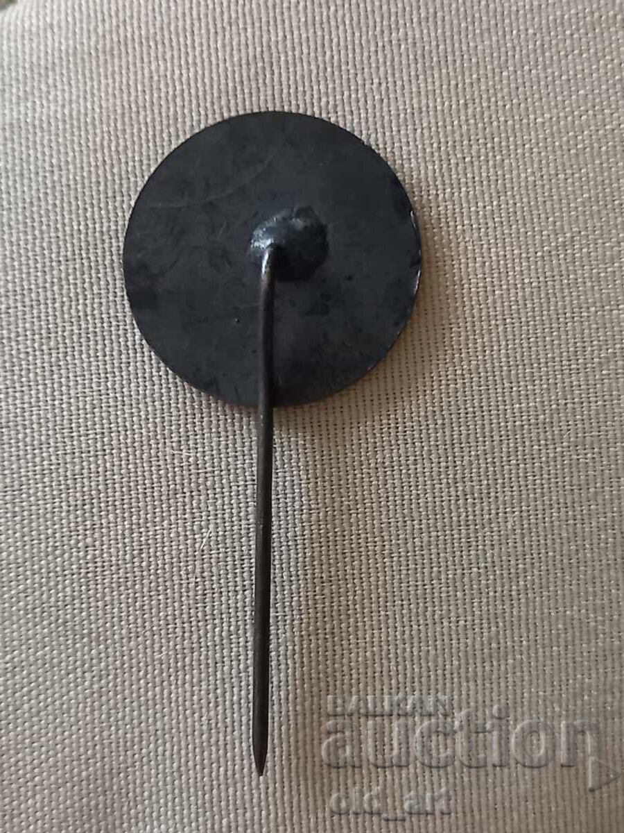 Emblemă - Muzeul Umorului, Gabrovo cu preț 3.00 BGN | € 1.53