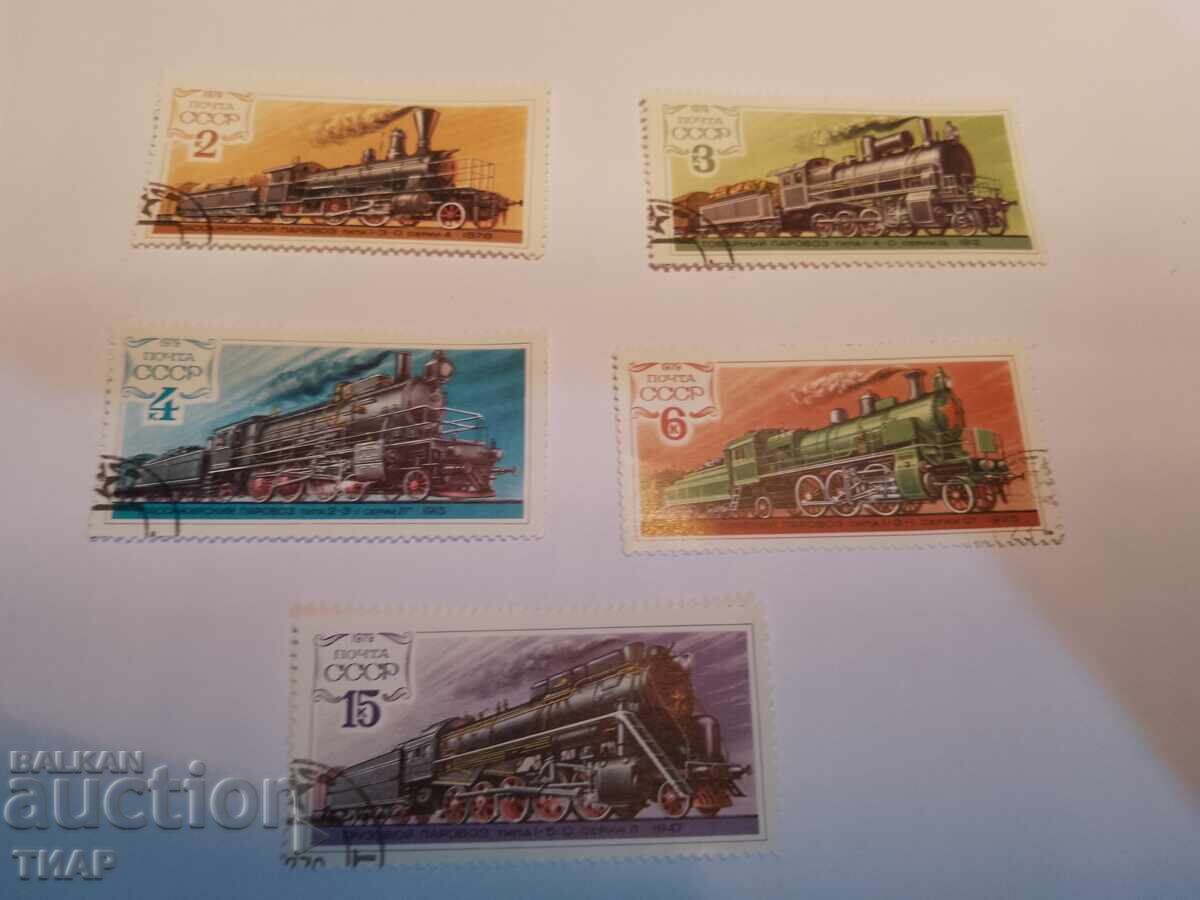 USSR postage stamps -0.01 cents USSR postage stamps -0.01 cents