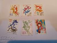 USSR postage stamps -0.01 cents