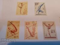 USSR postage stamps -0.01 cents