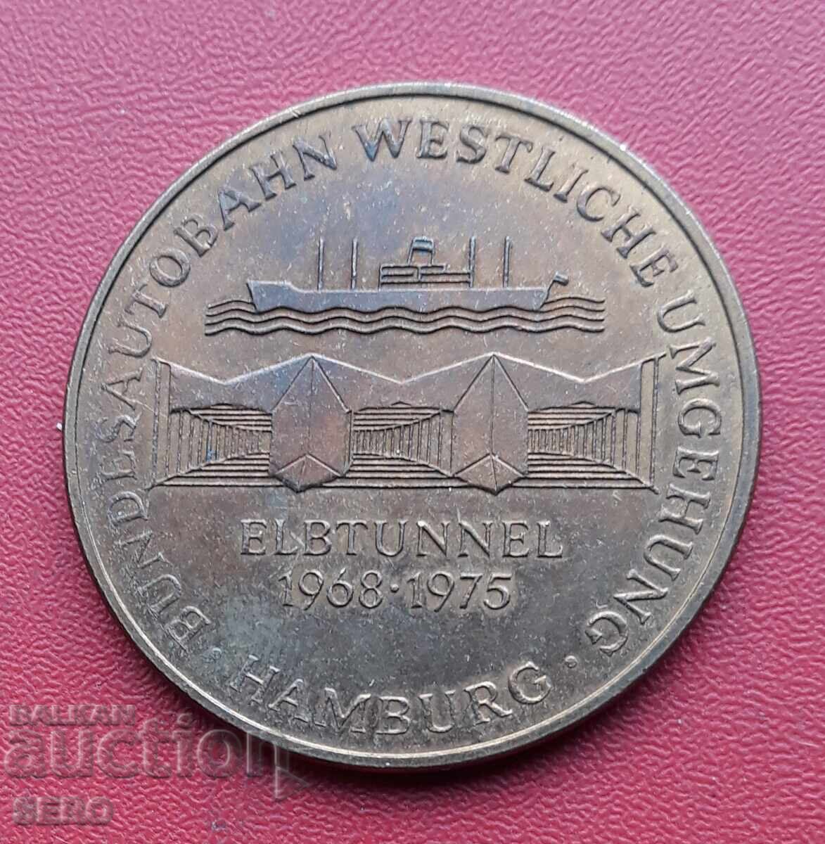 Медал-Германия-Хамбург-тунела под Елба 1975
