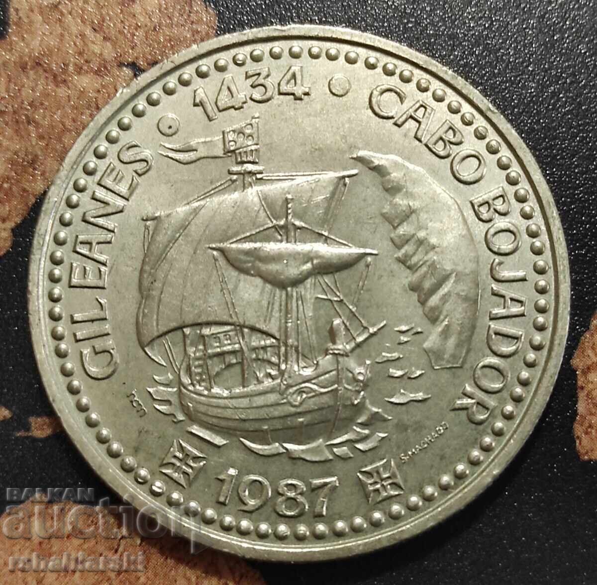 Coin Portugal (Commemorative) 100 Escudos, 1987 with price 4.00 BGN | € 2.05 Coin Portugal (Commemorative) 100 Escudos, 1987 with price 4.00 BGN | € 2.05