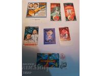 USSR postage stamps -0.01 cents
