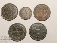 LOT 5 MONEDE DE CUPRU BULGARIA 1881 - 1912