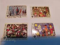 USSR postage stamps -0.01 cents