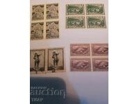 Postage stamps Bulgaria -0.01 cents