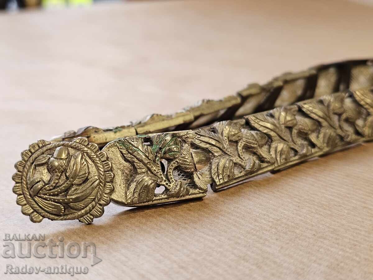 Revival Bulgarian Openwork Silver Belt Ethnography with price 64.33 BGN | € 32.89