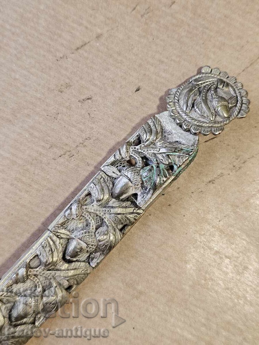 Revival Bulgarian Openwork Silver Belt Ethnography - 7
