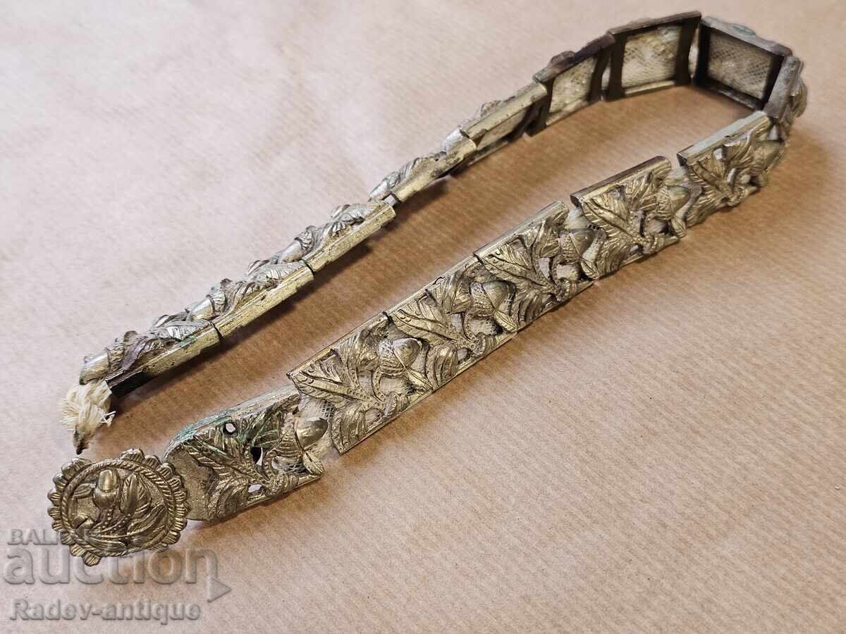 Revival Bulgarian Openwork Silver Belt Ethnography