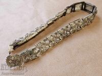 Revival Bulgarian Openwork Silver Belt Ethnography