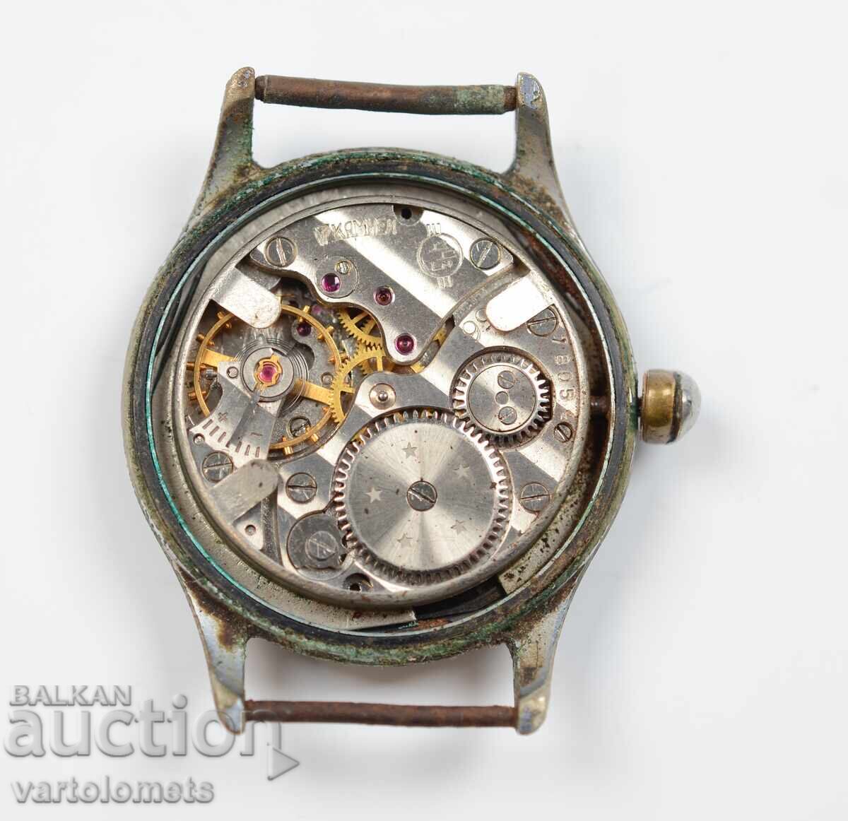 Мъжки часовник КАМА СССР 50-те г. на 20-ти век.  - не работи с цена 9.00 лв. | € 4.60