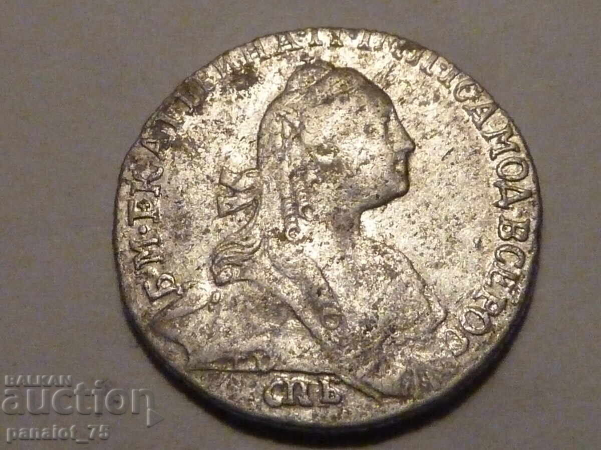 Silver Grivennik Coin Catherine II 1768 - Uncleaned