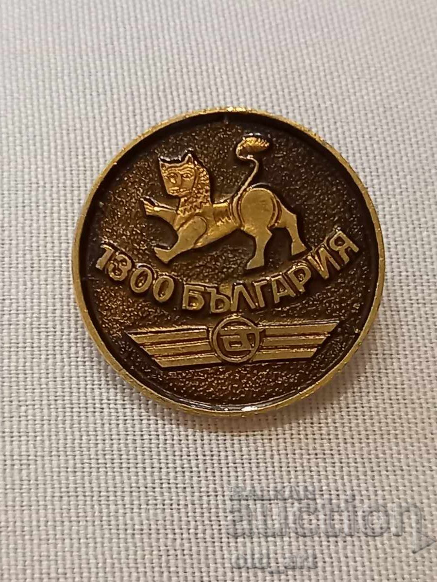 Значка - 1300 г. България,  Автотранспорт