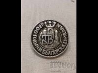 Insigna - 1300 g. Statul Bulgar