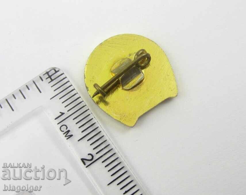 Bŭlgarska federatsiya po konen sport - Σταρό σήμα με τιμή 4.55 BGN | € 2.33