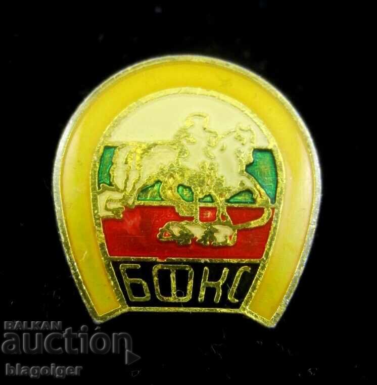 Δημοπρασία Bŭlgarska federatsiya po konen sport - Σταρό σήμα