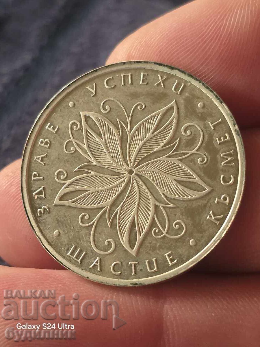 Delivery of Silver. BZC. View