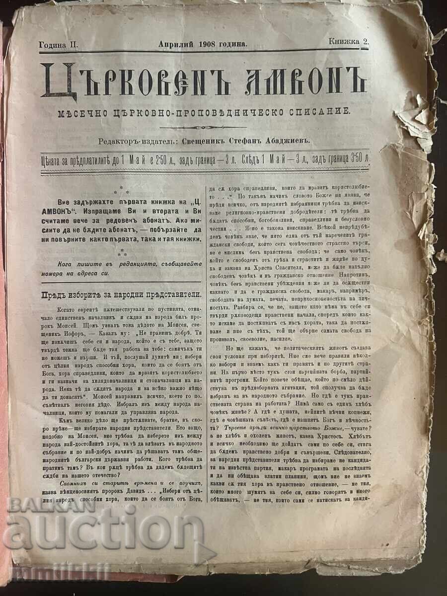 Auction  Church Pulpit 1908 Monthly Church Magazine