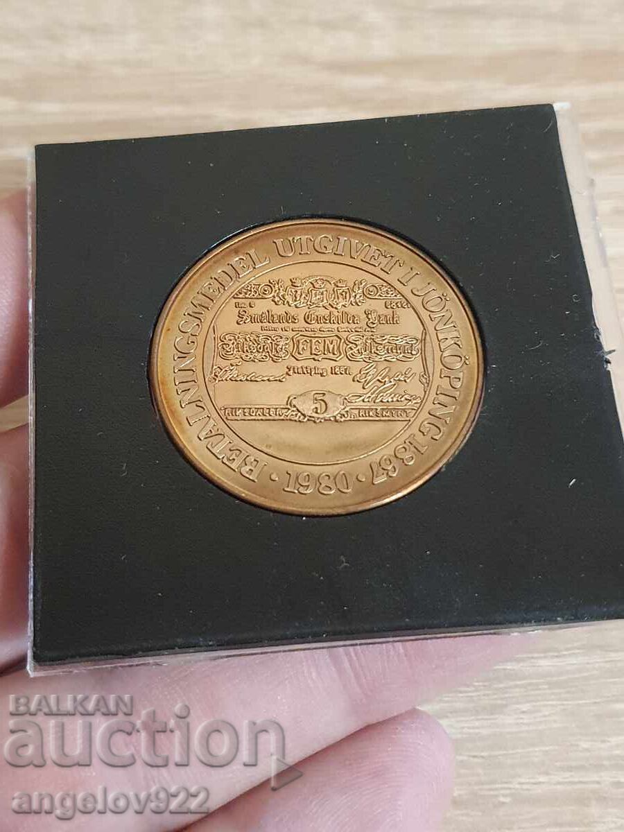 Доставка на Шведска монета плакет Доставка на Шведска монета плакет