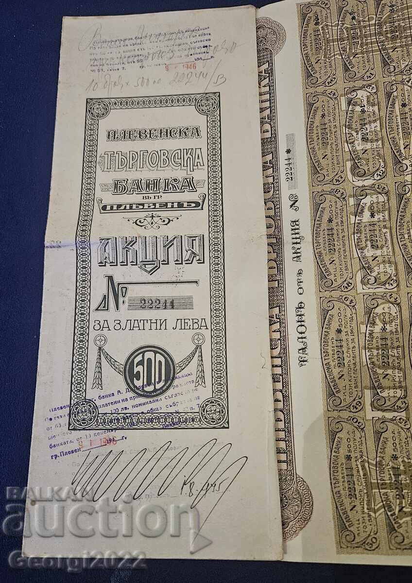 Auction Promotion: 500 gold leva Auction Promotion: 500 gold leva