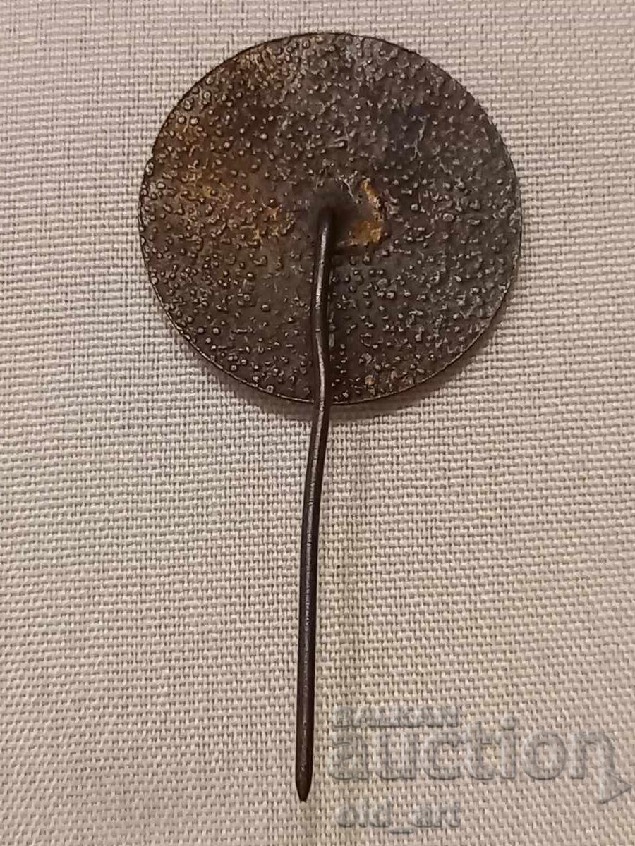 Σήμα - 100 γρ. Περιφ. ιστορικό μουσείο, Β. Τύρνοβο με τιμή 5.00 BGN | € 2.56 Σήμα - 100 γρ. Περιφ. ιστορικό μουσείο, Β. Τύρνοβο με τιμή 5.00 BGN | € 2.56