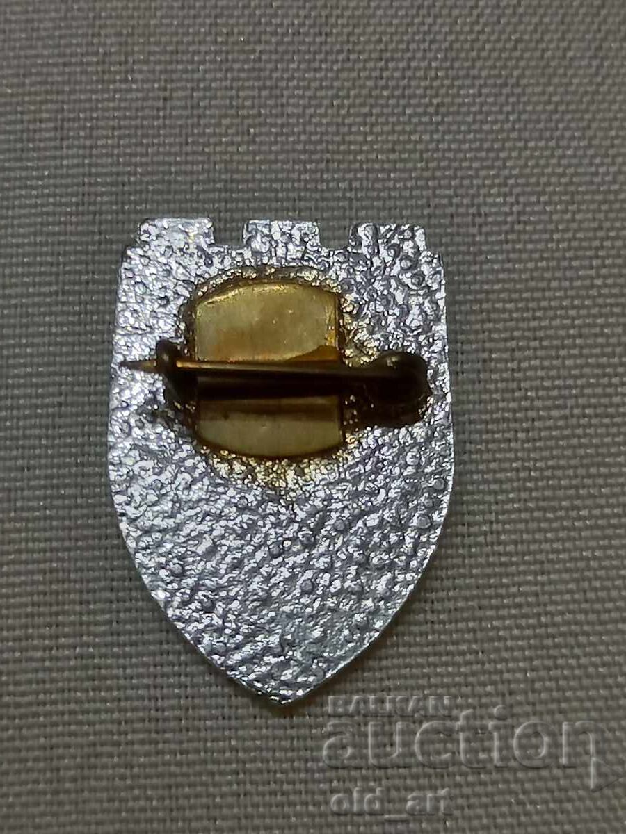 Emblemă - Stema din Veliko Târnovo cu preț € 1.50 | 2.93 BGN