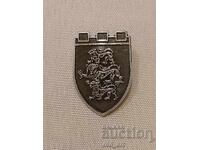 Σηματάκι - Εθνόσημο του Μεγάλου Τυρνόβου