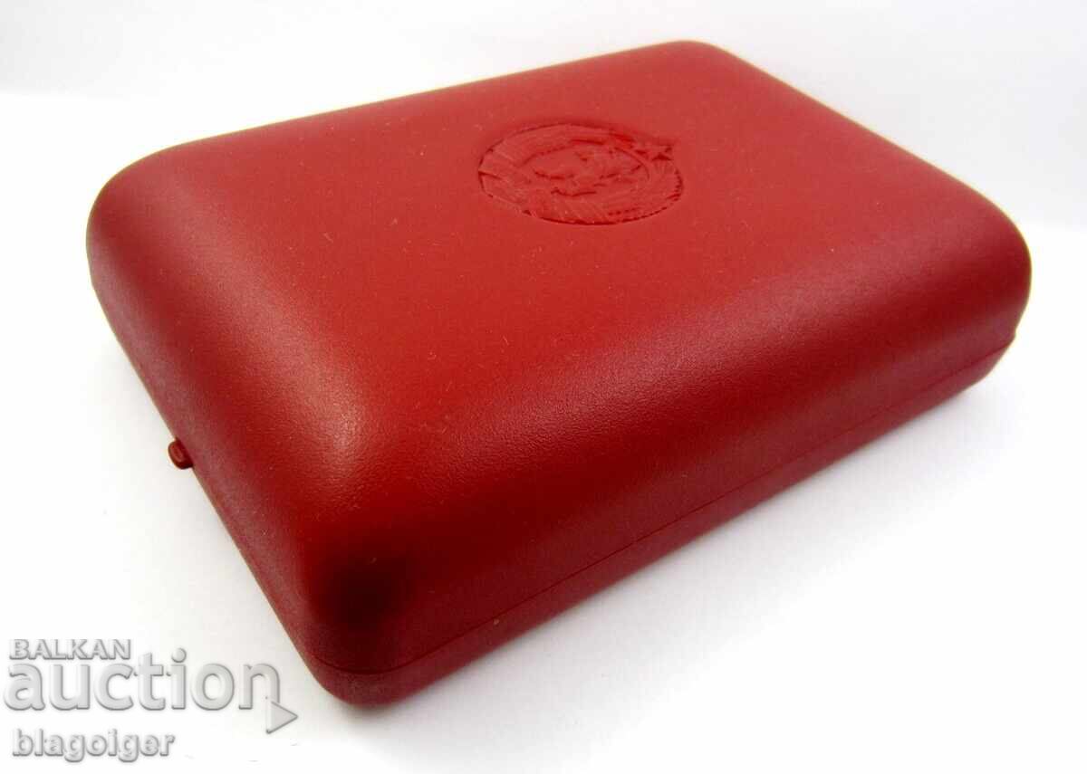 Δημοπρασία Μετάλλιο Σόφια 100 χρόνια πρωτεύουσα της Βουλγαρίας