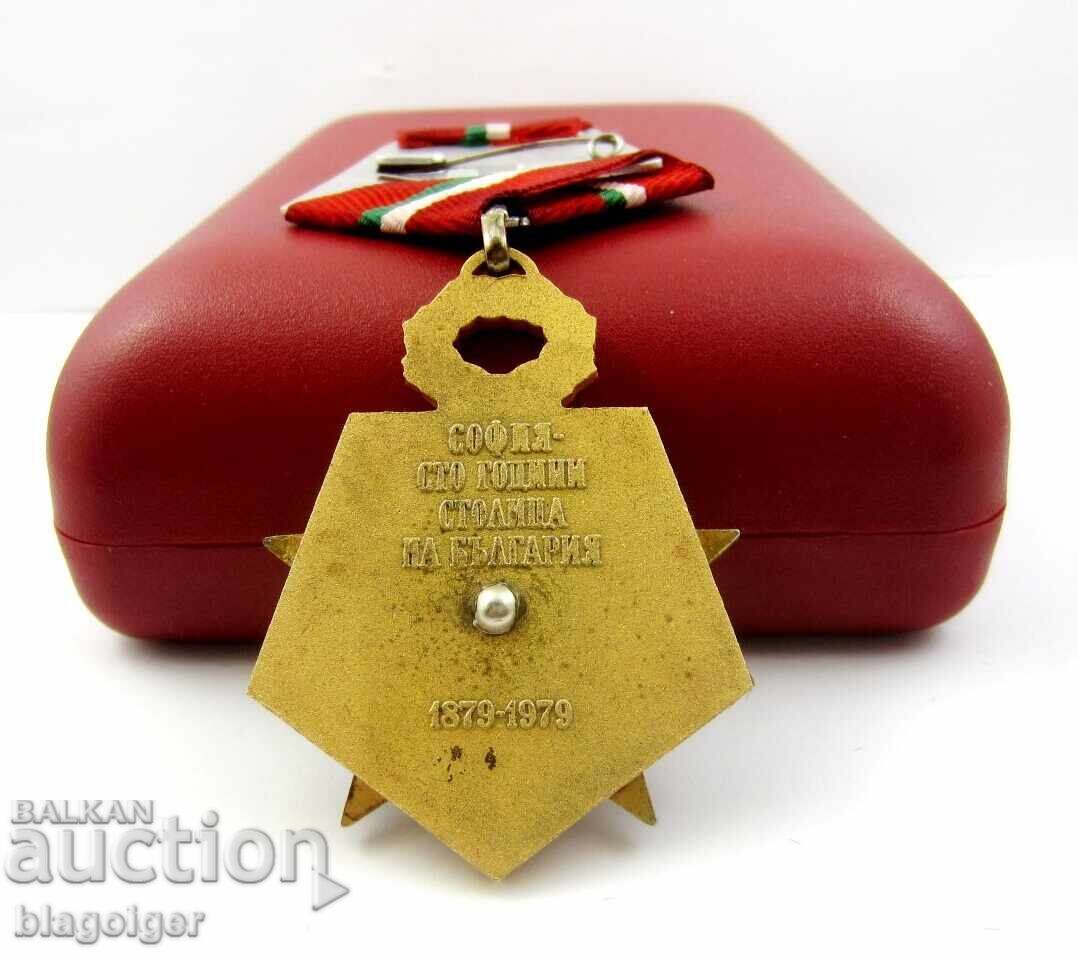 Sofia Medal 100 Years Capital of Bulgaria - 7 Sofia Medal 100 Years Capital of Bulgaria - 7