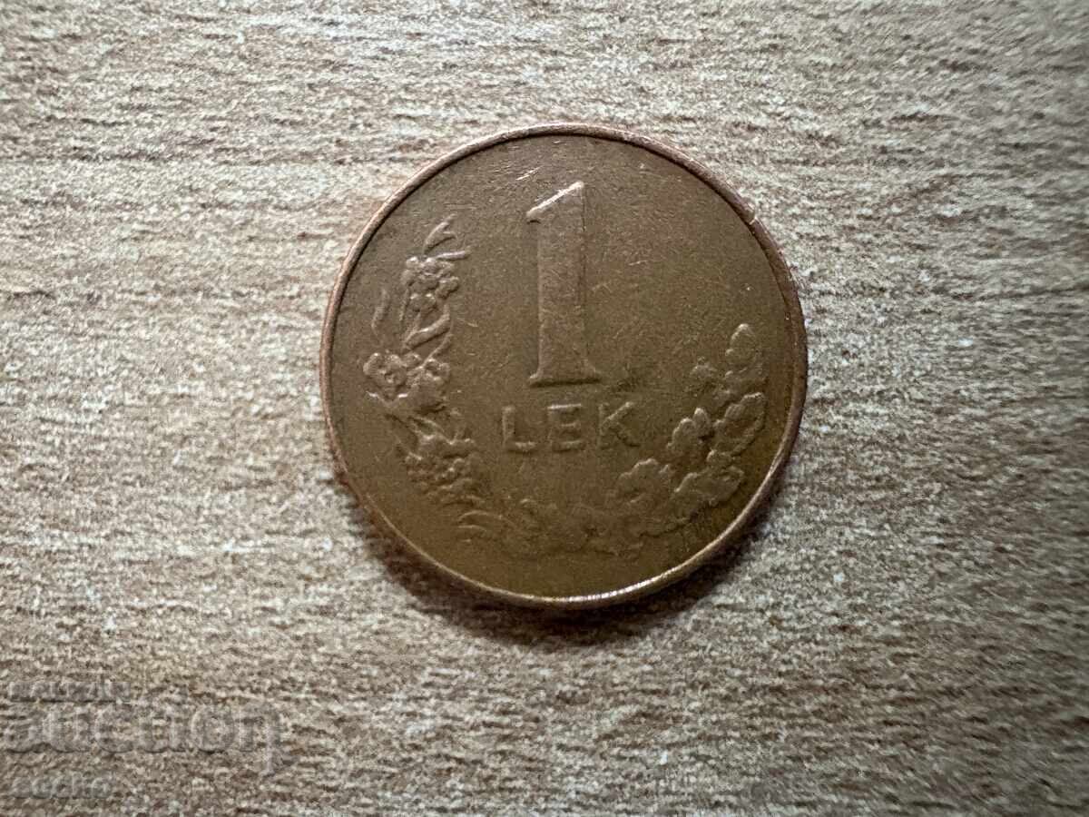 Albania - 1 lek (2008)